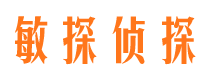 黄岛婚外情调查取证